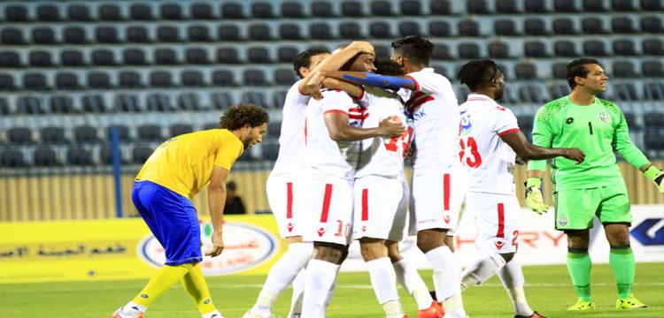 الزمالك الزمالك